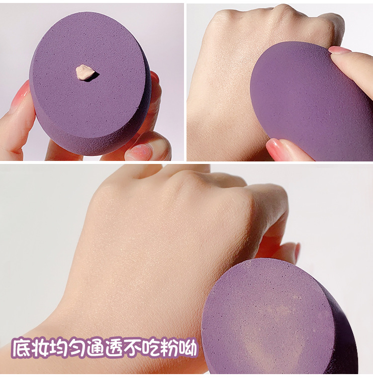 [Hàng mới về] Set 4 Mút Trang Điểm Mềm Mịn Tiện Dụng Chất Lượng Cao