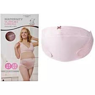 Đai nâng bụng bà bầu [KuKu7504]