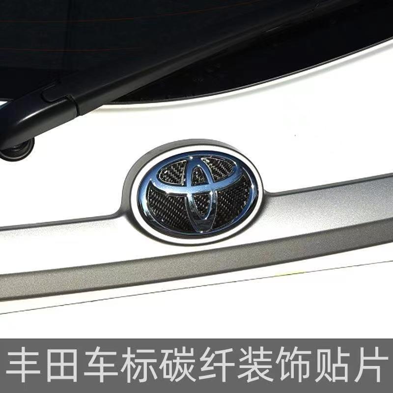 Miếng Dán Trang Trí Vô Lăng Xe Hơi Toyota rav4 Camry altisvios chryaris Bằng Sợi carbon