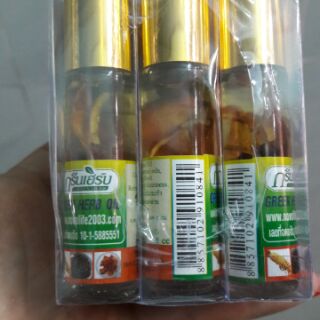 (HÀNG CHÍNH HÃNG)Combo 3 chai dầu sâm thái lan 8ml