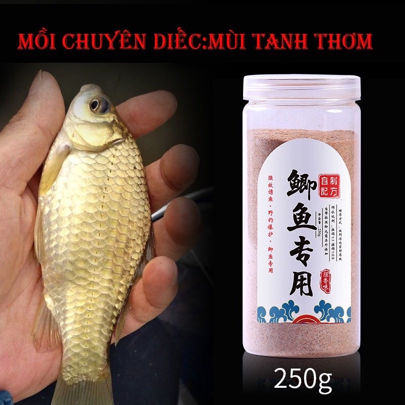 Mồi cám chuyên diếc có 3 vị- Cám câu cá diếc-mồi câu cá diếc 250gr