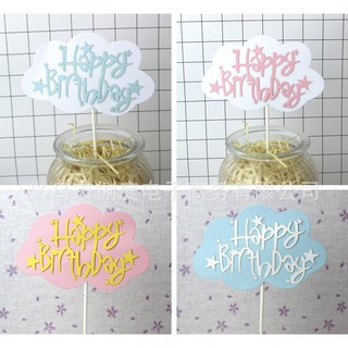 Combo 3 cắm happy birthday hình đám mây trang trí bánh kem