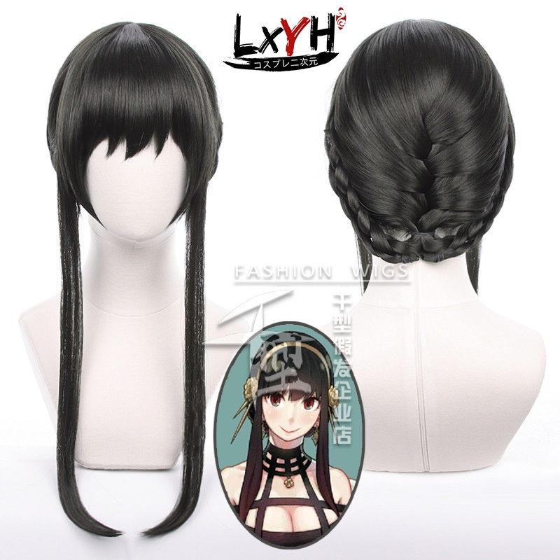Anime Tóc giả Twilight Yor Forger Anya Forger Cosplay Wig Anime Cosplay Wig tóc giả tổng hợp chịu nhiệt