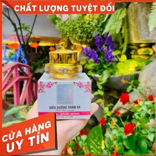 [CHÍNH HÃNG ] SIÊU DƯỠNG THÂM 5S BIHOLADI