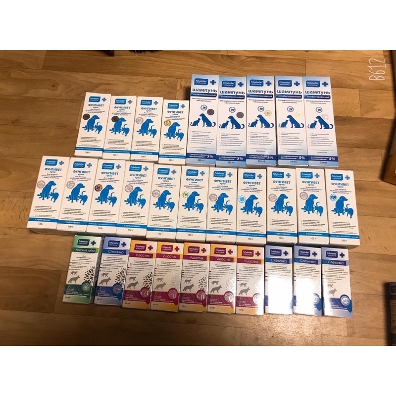 Combo chống nam da và viêm da cho chó mèo, siêu hiệu quả - nhập Nga