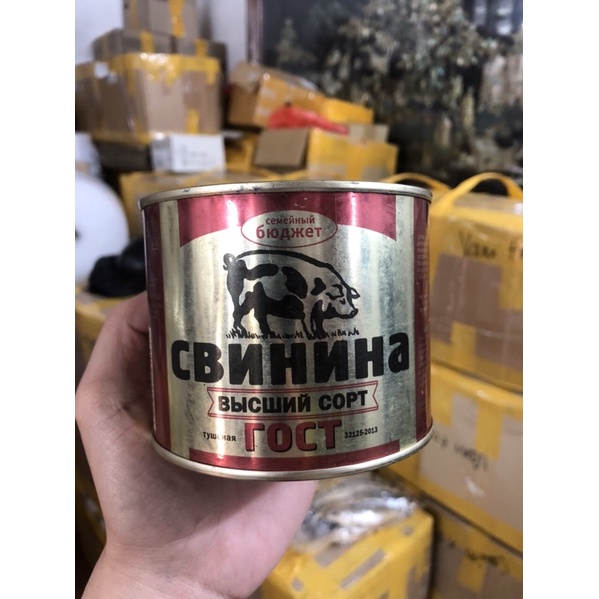 THỊT HEO HỘP - THỊT HEO HẦM NGA 500G