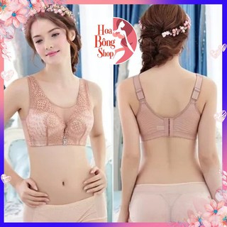 [MAMA] ÁO NGỰC DÂY LIỀN ĐỊNH HÌNH MỎNG KHÔNG GỌNG CAO CẤP