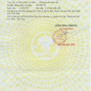 SỮA TẮM MUỐI ĐÁ MOCHA