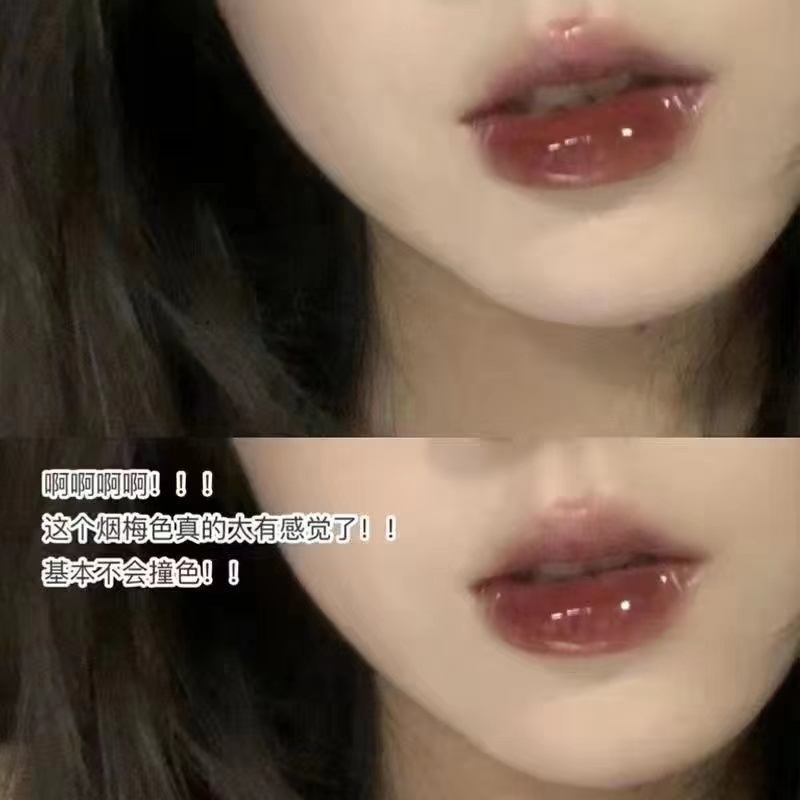 Son Lì HERORANGE Không Khô Môi Lâu Phai 6 Màu Sắc Lựa Chọn