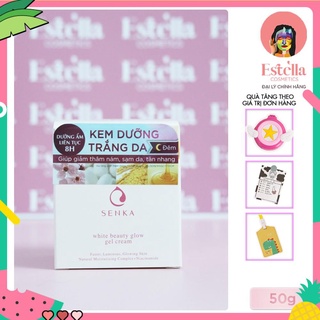 Kem Dưỡng Trắng Da Ban Đêm SENKA White Beauty Glow Gel Cream 50g