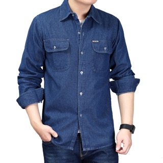 Áo jean nam cấp kiểu dáng nam tính , chất jean mỏng mát NP125