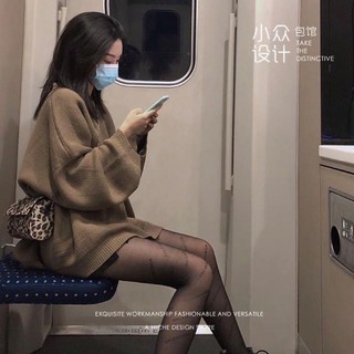 Túi Đeo Chéo - Shoulder Bag T7
