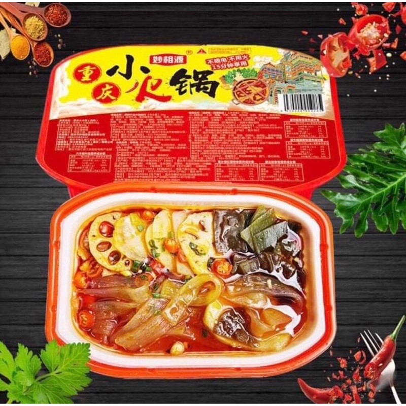 Lẩu tự sôi