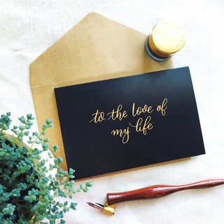Thiệp To the love of my life