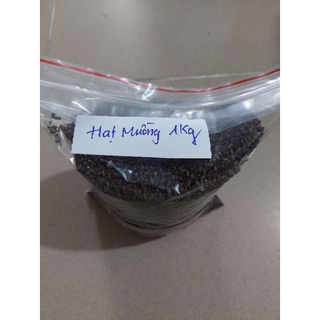 Com bo hạt muồng chơi xúc cát (1kg