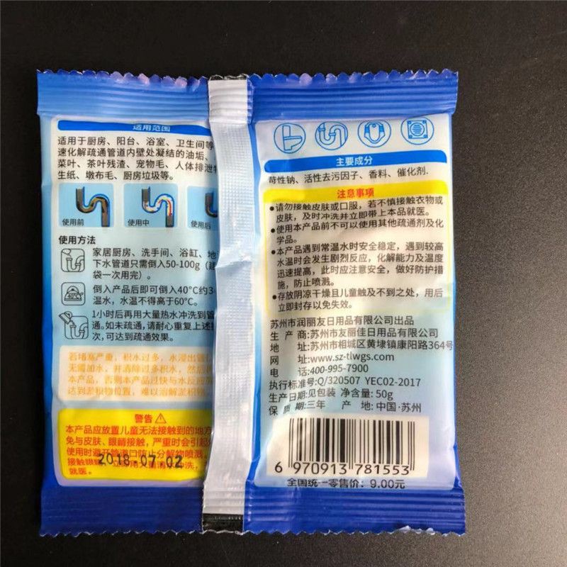 Bột tẩy ống cống renew,,,