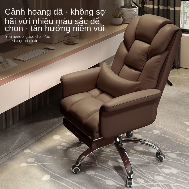 100Tại nhà Bàn giải trí Ghế đẩu Máy vi tính Ghế sofa thương gia