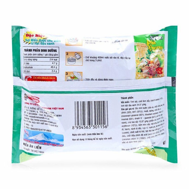 MIẾN PHÚ HƯƠNG vị sườn heo 55g(bao bì mới) | BigBuy360 - bigbuy360.vn