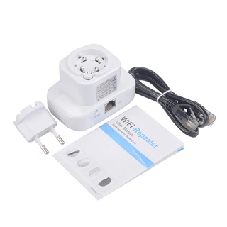 Bộ thu phát wifi Repeater D00-750