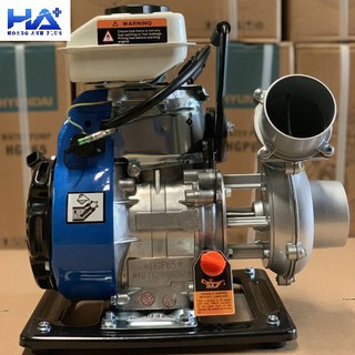 Máy bơm nước Hyundai HGP65 - 3HP