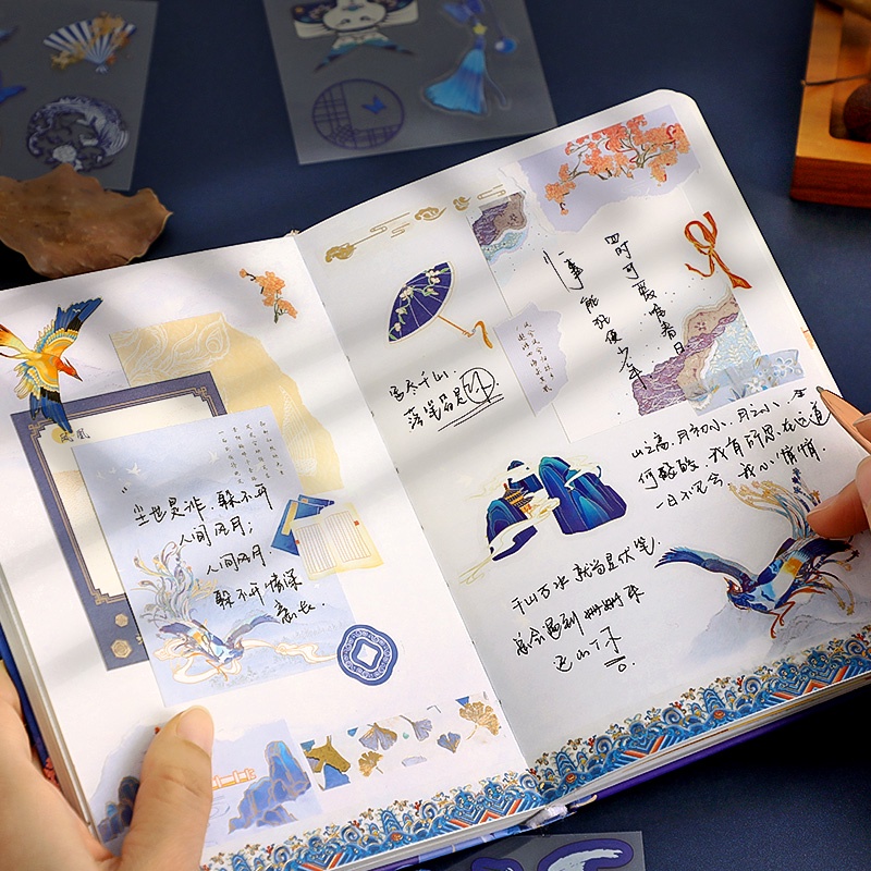 Enjoymore Set 10 Tấm PET Sticker Cổ Trang Trung Hoa Trang Trí Sổ Bullet Journal Hình Dán PVC