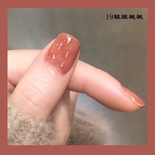 Sơn Móng Tay Màu Nude
