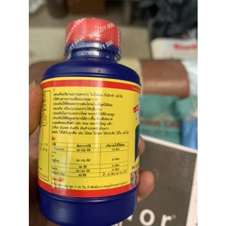 Vitamin b1 thái lan chai 100ml