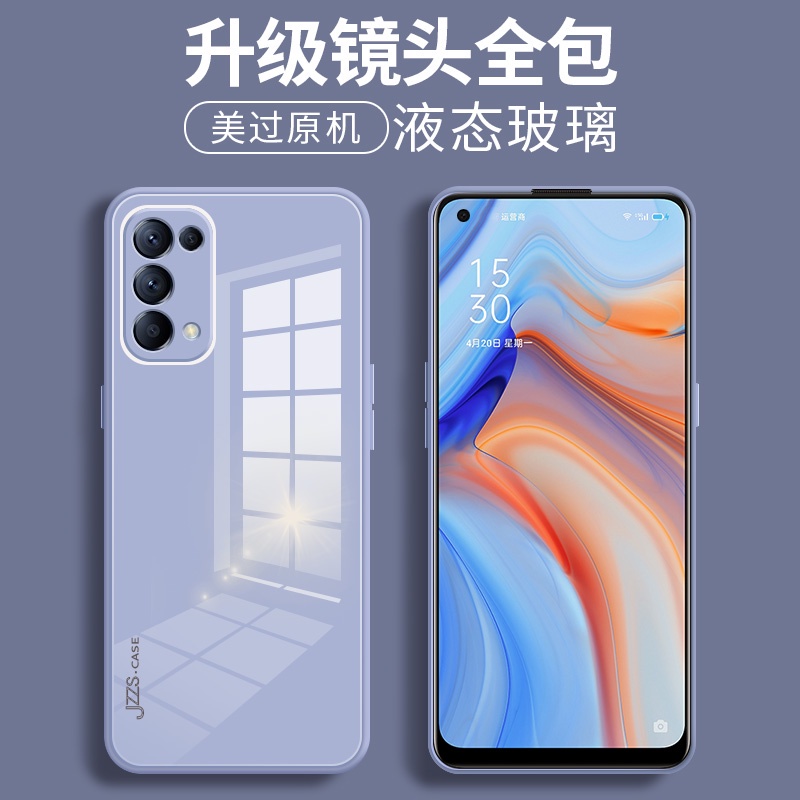 Ốp điện thoại mặt kính bảo vệ toàn diện dành cho Oppo reno5 reno5pro reno4pro reno6 pro