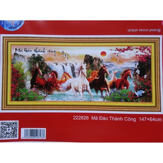 Tranh thêu chữ thập mã đáo thành công 222826