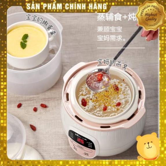 Nồi ninh hầm Bear B08C1S, nấu cháo, chưng yên, hấp cách thủy, sử dụng gốm sứ cao cấp