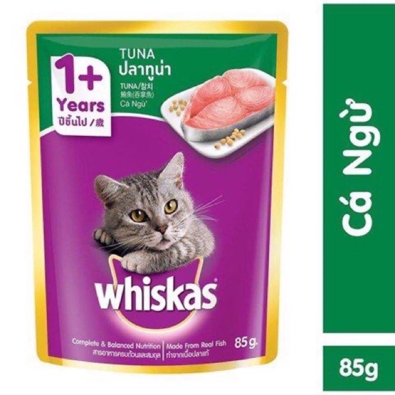 Pate cho mèo Whiskas 85g đủ vị (Hàng mới đổi thành 80g).