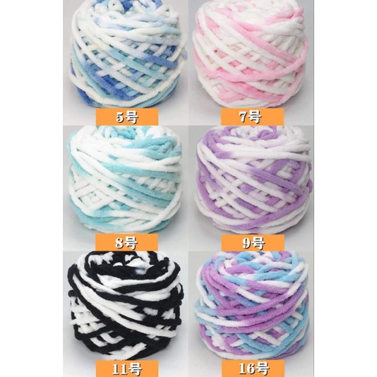 Len Nhung Đũa Bảng Màu Loang, Len bông sữa sợi to