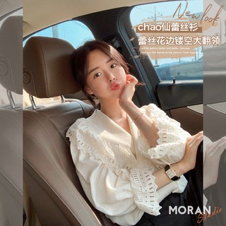 (ORDER) Áo sơ mi nữ cổ V bẻ rộng phối ren đục lỗ sang chảnh tiểu thư vintage kiểu Pháp