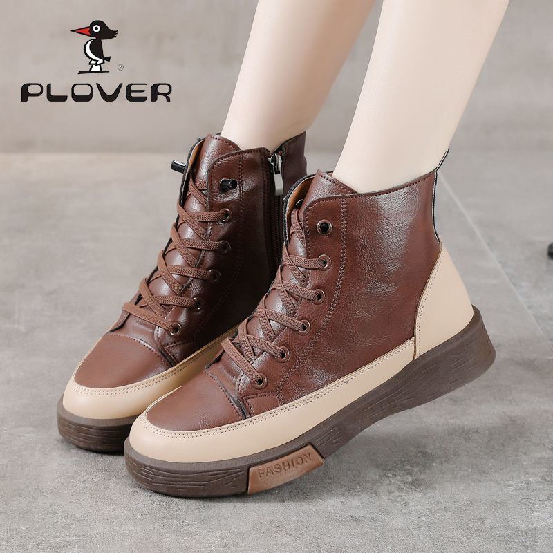 Giày Da Thể Thao Cổ Cao Thời Trang Hàn Cho Nữ