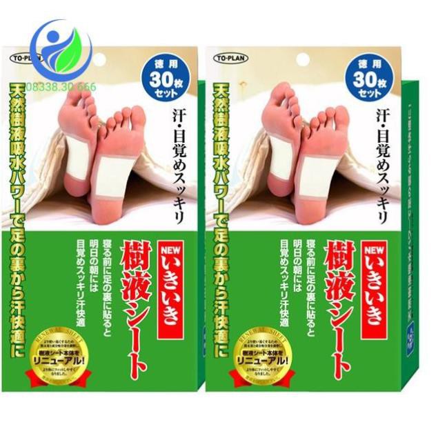 Miếng dán chân khử độc tố Kenko Nhật Bản (Hàng AIR)