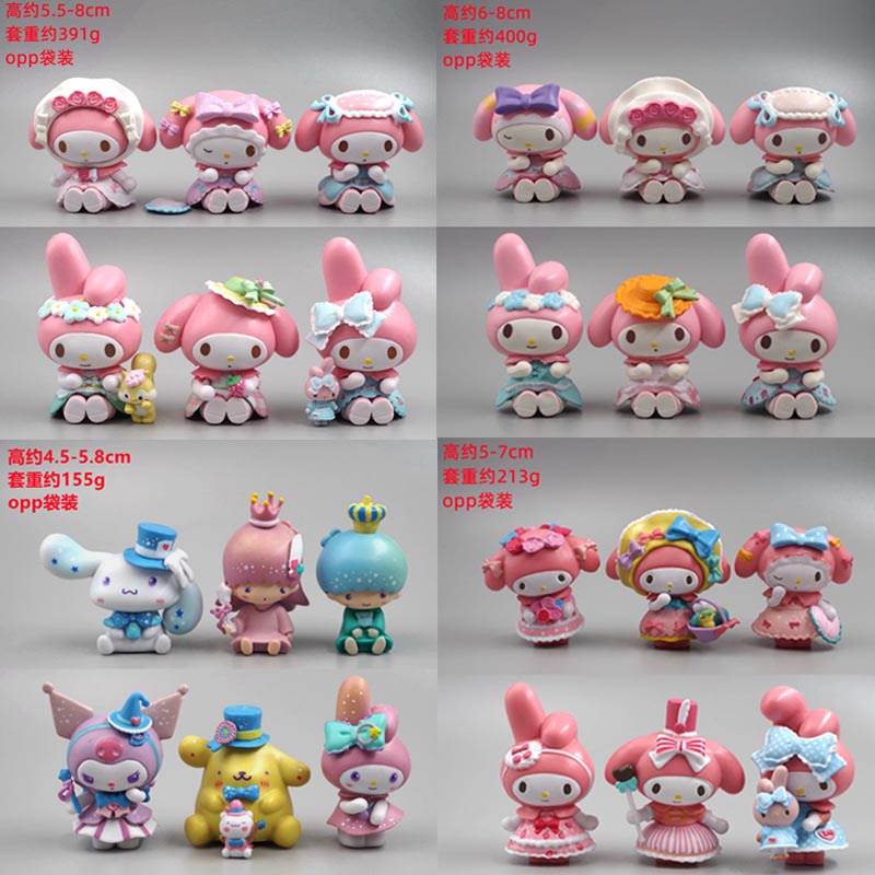 Hàng Mới Về Mới Giỏ Đựng Hoa / Búp Bê Trang Trí Tiệc Trà Bí Ngô / Melody Kuromi DIY
