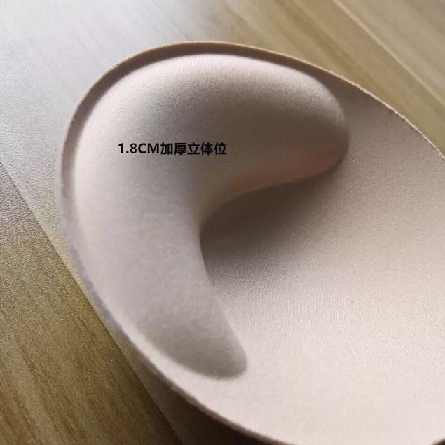 Đôi Đệm Mút Áo Bra Nâng Ngực