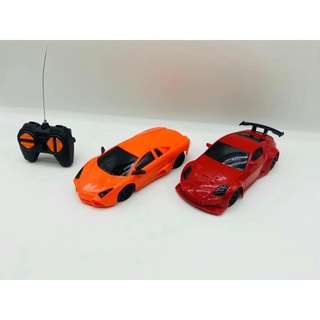 Xe điều khiển Magic car 2 kênh