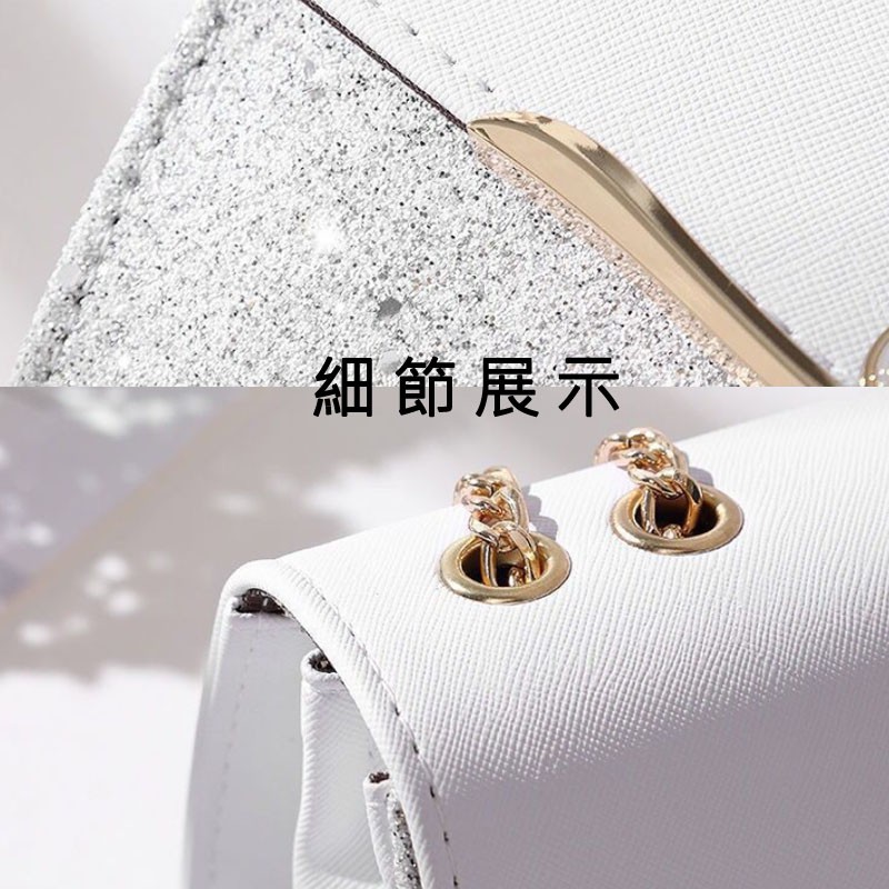 Túi Đeo Chéo Đính Kim Sa Lấp Lánh Thời Trang Cho Nữ | BigBuy360 - bigbuy360.vn