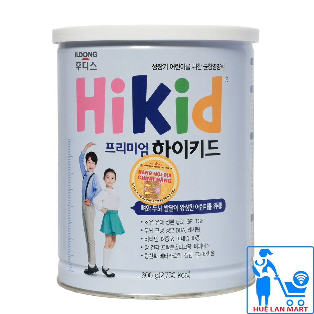 [CHÍNH HÃNG] Sữa Bột ILDONG Premium Hikid - Hộp 600g (Hikid Tách Béo)