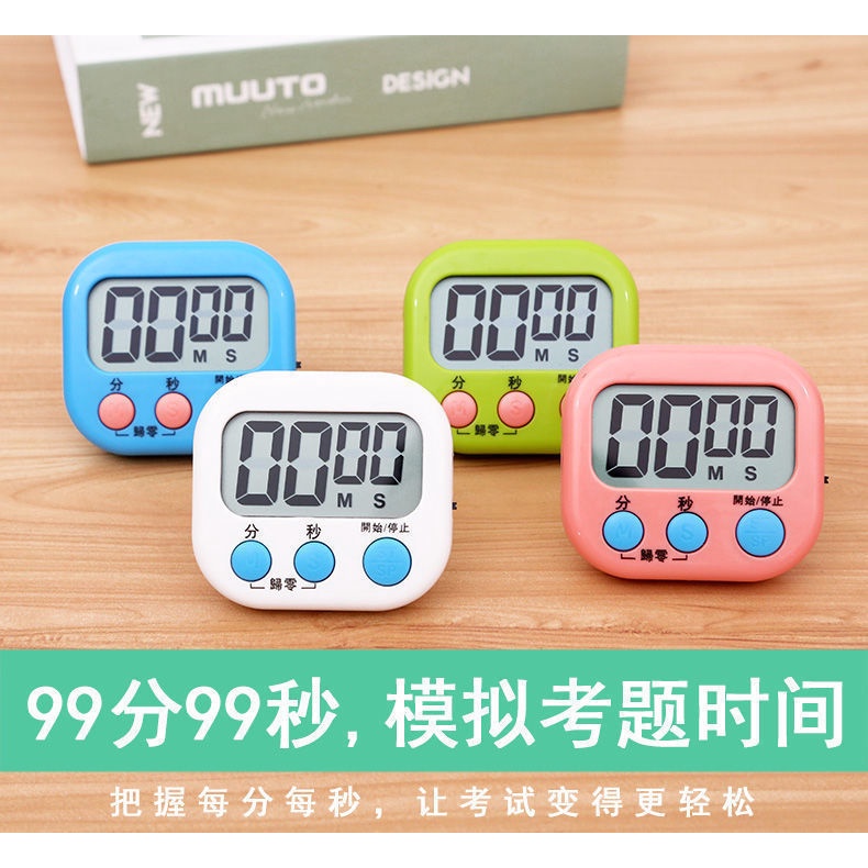 Đồng Hồ Hẹn Giờ Nấu Ăn Hình Quả Cà Chua Dễ Thương