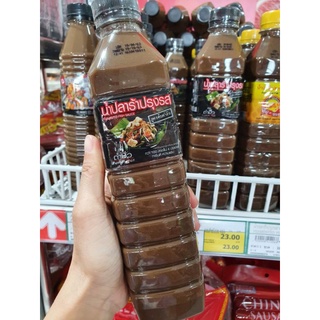 Mắm làm gỏi Somtum Thái Lan Tummour