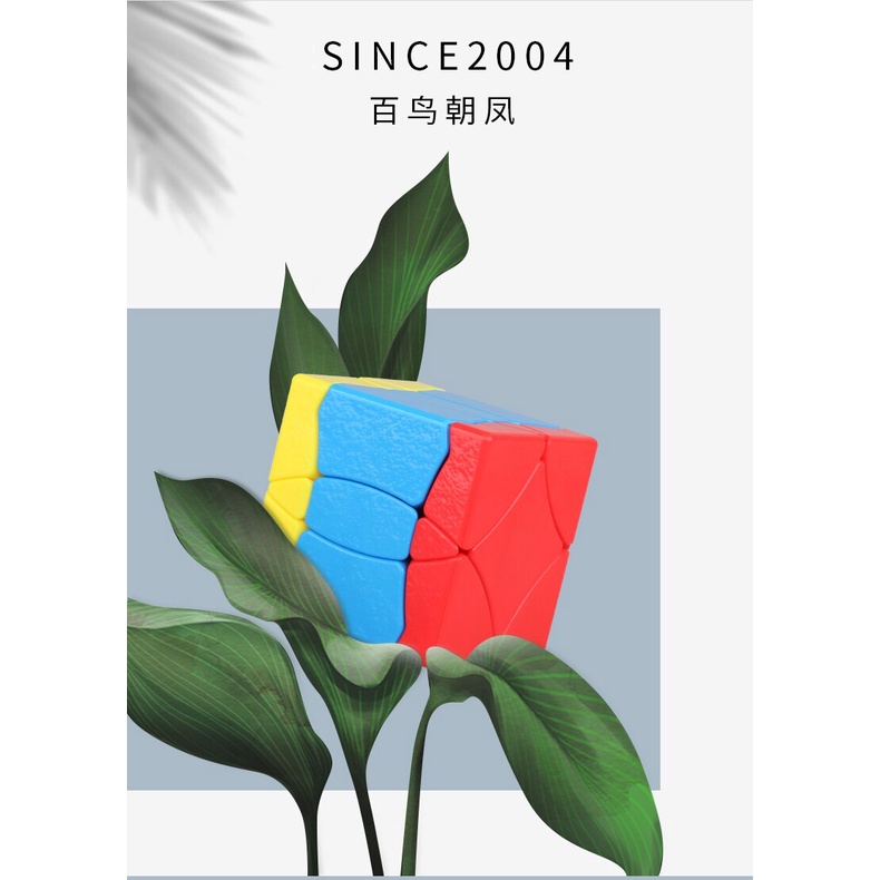 Rubik Biến Thể Phoenix Shengshou Cube 3x3 - Rubik Biến Hình Phát Triển IQ