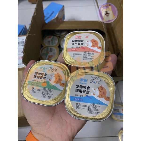 Pate mèo Huanyu dạng sốt thịt, pate thịt gà dành cho mèo 3 vị - 35gr