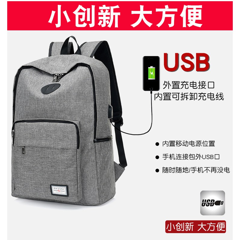 Balo Laptop thời trang Hàn Quốc, Sạc USB - BL04