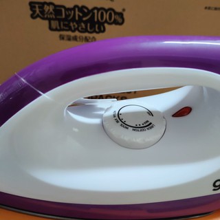Bàn là ( Bàn ủi) khô Goldsun GIR2201