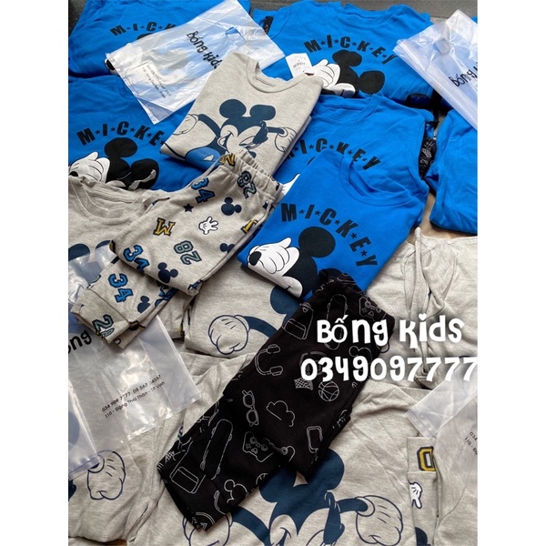 Bộ Thu Bé Trai In Hình FOX