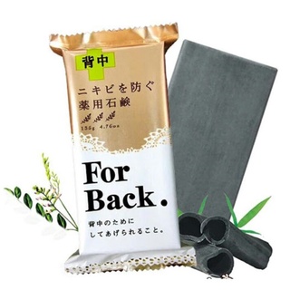 Xà Phòng Giảm Mụn Lưng Pelican For Back Soap