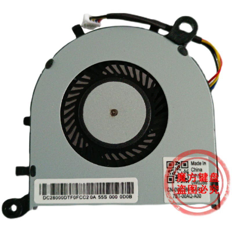 【Spot】Suitable for DELL Dell XPS 13 9350 9343 9360 P54G 0XHT5V notebook fan