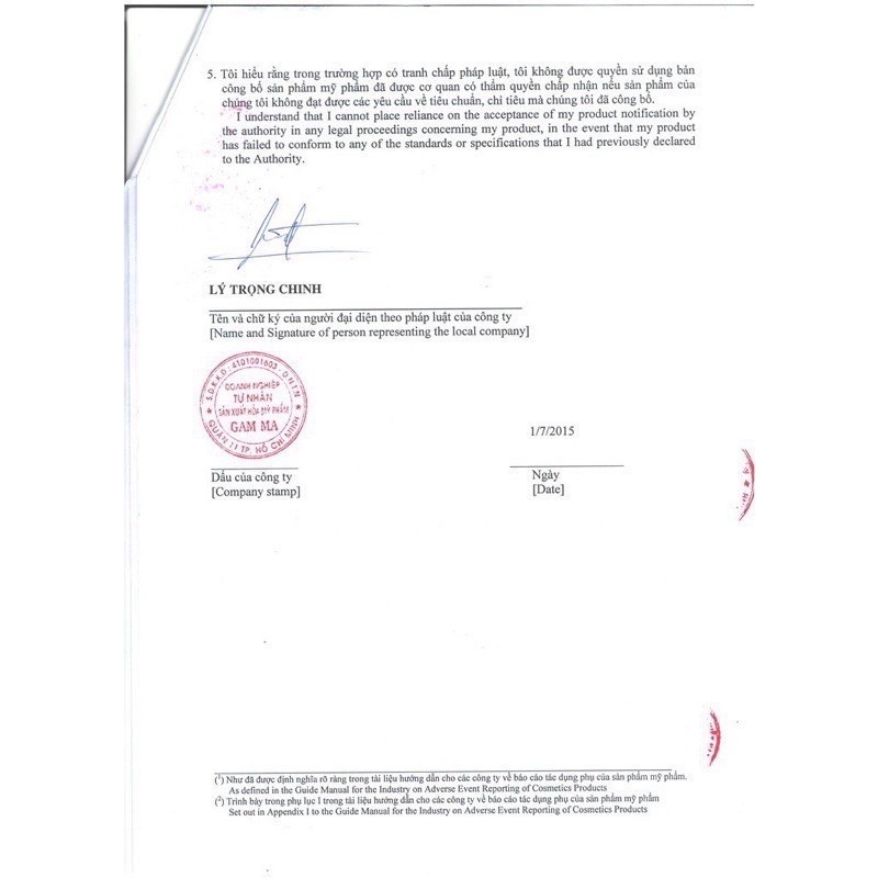 Megaduo Giảm Mụn, Giảm Thâm, Dưỡng Da - Megaduo Thường, Megaduo Plus - 15g | BigBuy360 - bigbuy360.vn